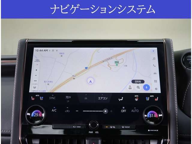 アルファードハイブリッド 2.5 Z E-Four 4WD