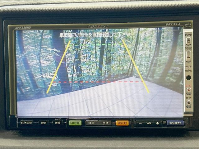 �y�o�b�N�J�����z���Ԏ��Ɍ�������A���^�C���f���Ŋm�F�ł��܂��B��^���Ǝ{�݂◧�̒��ԏ�ł̒��Ԏ���A��Ԃ̃o�b�N���ɑ劈��!�^�]�X�L���Ɋւ�炸�A����K�{�ƂȂ��������̂ЂƂł�!