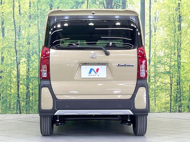 安心の最長10年・走行無制限保証(有償)をご用意。保証内容も充実はもちろん、無料点検&オイル交換や、年中無休の全国・24時間ロードサービスも付帯されておりますのでご安心下さい。