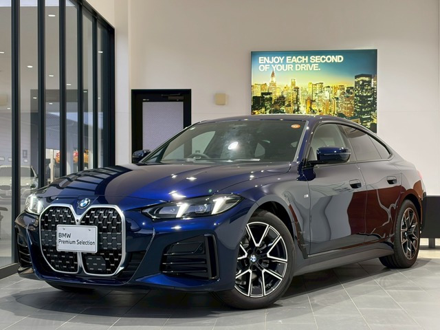 4シリーズグランクーペ420d xドライブ Mスポーツ 4WD