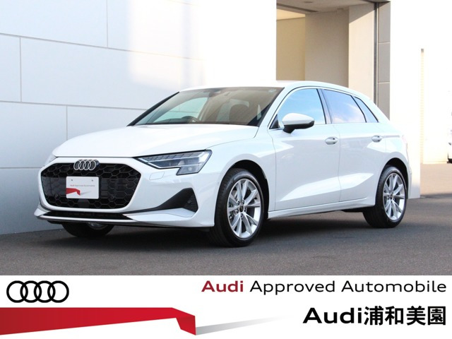 A3スポーツバック30 TFSI アドバンスド