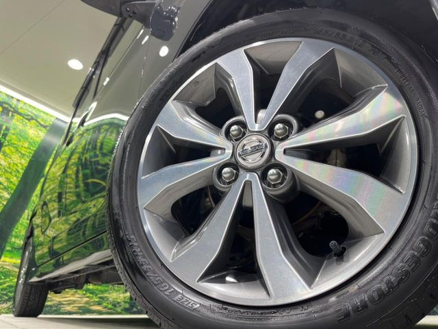 �y����15�C���`�A���~�z�C�[���z�O�ςɃ}�b�`���������A���~�z�C�[���𑕒����Ă���܂��B�e��ЊO�A���~�z�C�[����A�X�^�b�h���X�^�C�����戵�����Ă���܂��B���񂲑��k����������