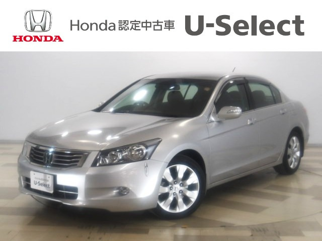 インスパイア3.5 35iL