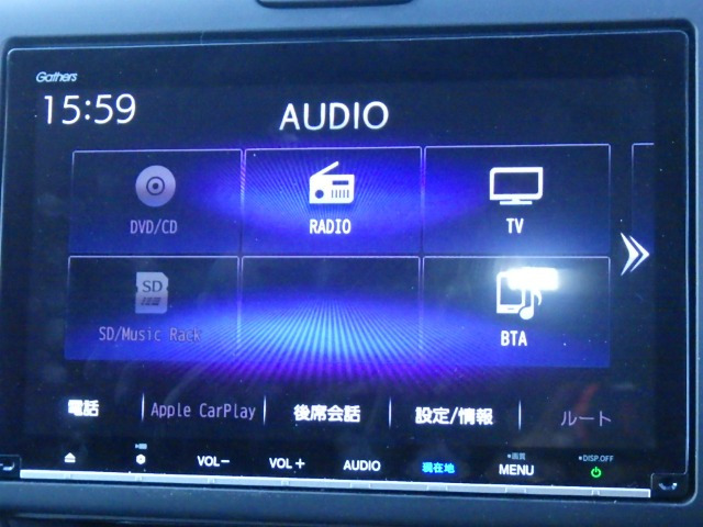 フリード+1.5 ハイブリッド クロスター ホンダセンシング