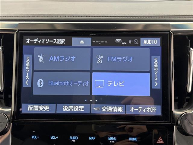 ヴェルファイア2.5 Z Gエディション