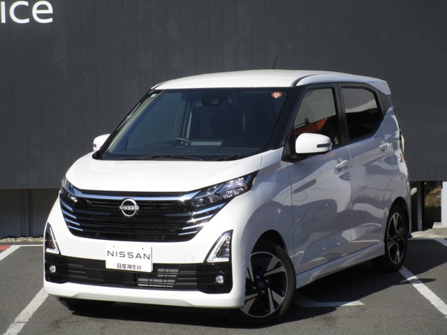 デイズハイウェイスター Gターボ