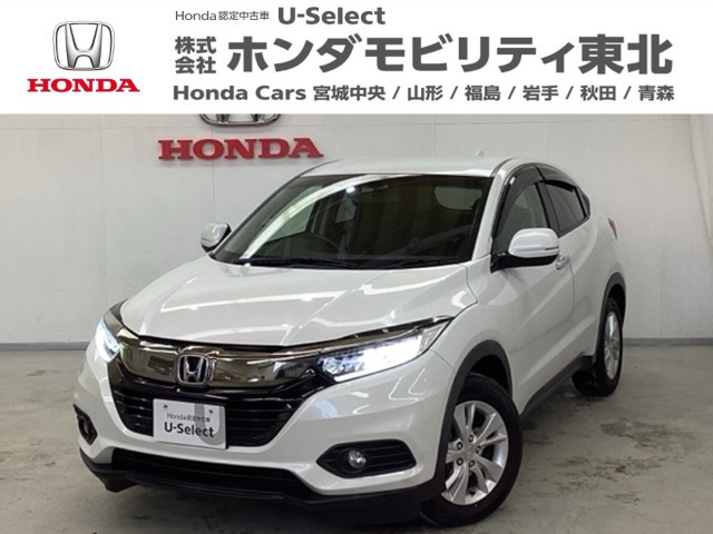 ヴェゼル1.5 X ホンダセンシング