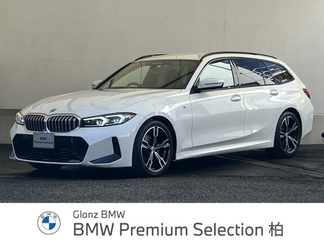 3シリーズツーリング320i Mスポーツ