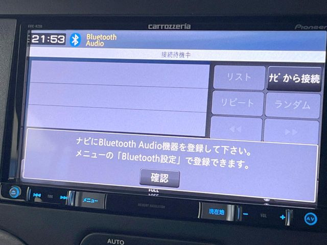 ��Bluetooth:���莝���̃X�}�[�g�t�H���ȂǂƐڑ����A�n���Y�t���[�ʘb��Տꊴ����~���[�W�b�N�Đ������y���݂��������܂��B�����ڑ��ł��̂Ŕς킵��������܂����