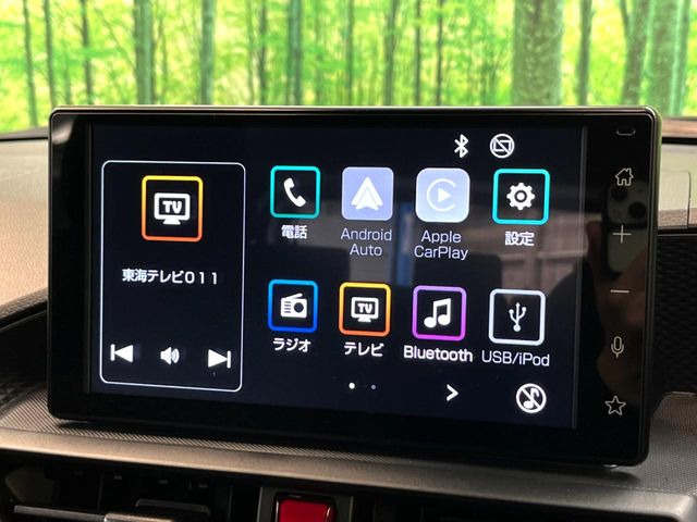 �y9�C���` �f�B�X�v���C�I�[�f�B�I�z���ʃf�B�X�v���C�ւ������̃X�}�[�g�t�H���ƘA�g���āA�i�r��bluetooth�ł̉��y�Đ����\�ł���f�U�C���͂�����񑀍쐫���ǍD!�ʓr�i�r�@�\�̎�t�\�ł���