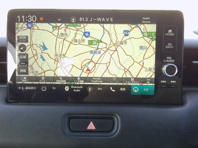 ヴェゼル1.5 ハイブリッド Z