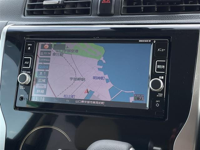 デイズハイウェイスターX プレミアムセレクション