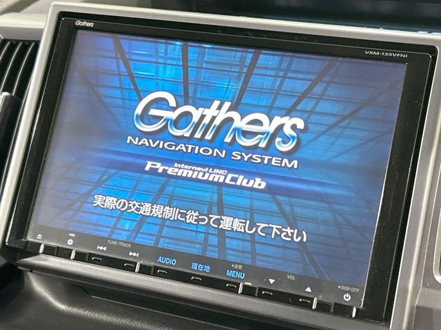 �y����9�^�i�r�z�l�C�̏����i�r�𑕔����Ă���܂��B�i�r�̎g���₷���͂������A�I�[�f�B�I�@�\���[��!�L�����v�◷�s�͂������A�ʋ΂┃�����ȂǕ��i�̃h���C�u���y�����Ȃ�͂���