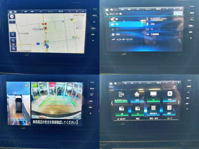 セレナ1.4 e-POWER ハイウェイスターV