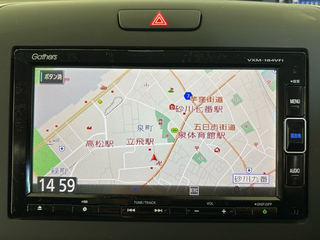 フリード1.5 G ホンダセンシング