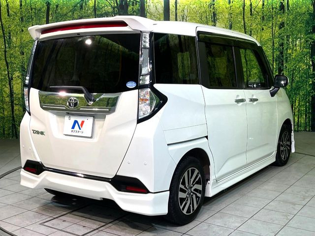 ���S���̃l�N�X�e�[�W���炨���񂹂��\��!�����̓X�܂ɓW�����Ă���N���}���C�ɂȂ�ꍇ���A�Ŋ��̓X�܂ł��������������Ƃ��\�ł�!���񎄂����ɗv�]������������������!���ʓr��p