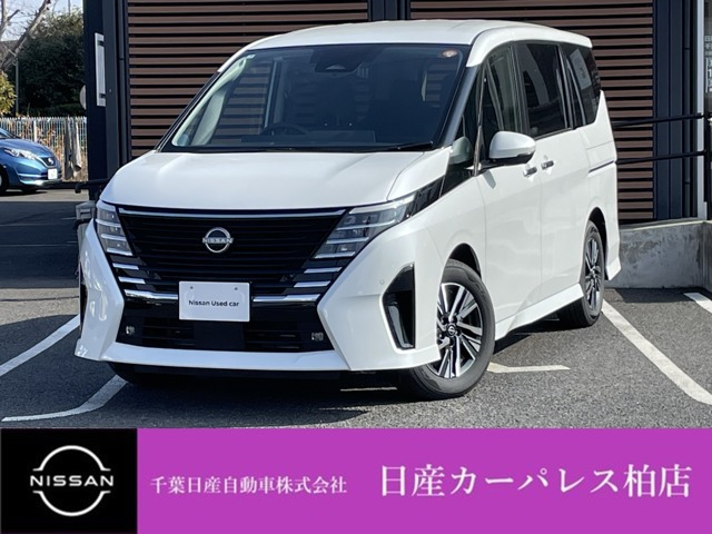 セレナ1.4 e-POWER ハイウェイスターV
