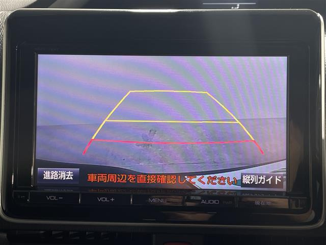 ヴォクシー2.0 ZS 煌