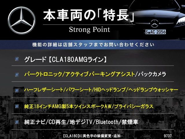 �{�ԗ��̎�ȓ������܂Ƃ߂܂����B��L�̑��ɂ����`��������Ȃ����͂��������܂��B���񂨋C�y�ɂ��₢���킹�������B