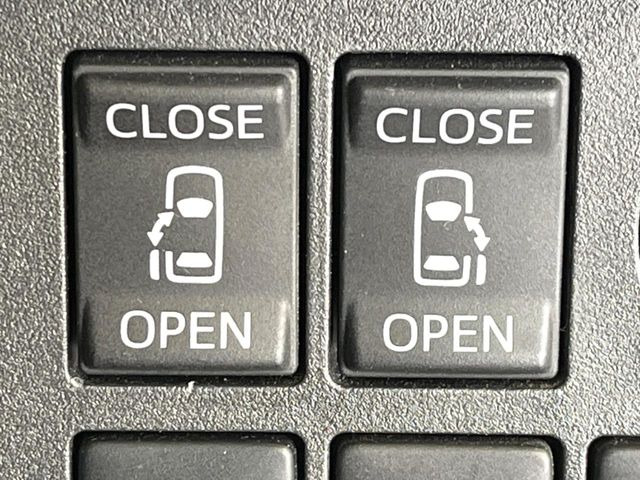 �y�����p���[�X���C�h�h�A�z�X�}�[�g�L�[��^�]�Ȃ̃X�C�b�`�Ō�ȗ����X���C�h�h�A�̊J���\���d��������͂����ăh�A���J����K�v�������A�����Ȃ��q�l�ł��ȒP�ɊJ���߂ł����K�ł���