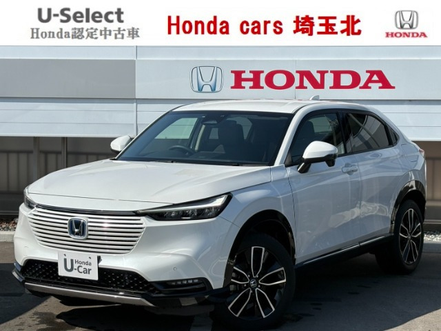 ヴェゼル1.5 ハイブリッド Z