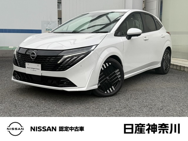 ノートオーラ1.2 G レザーエディション