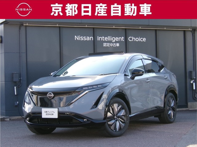 アリアB6 e-4ORCE 4WD