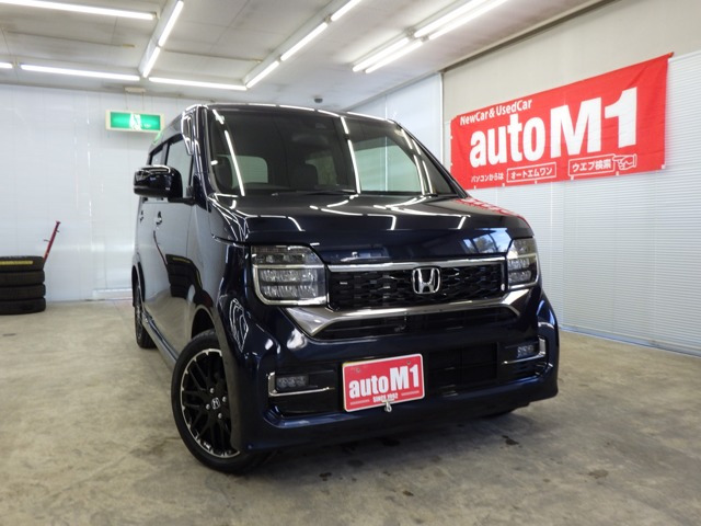 N-WGNカスタムL ターボ 4WD