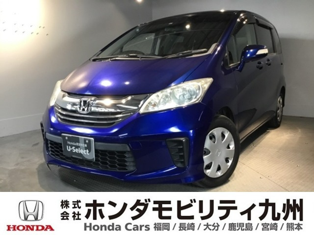 フリード1.5 G プレミアムエディション