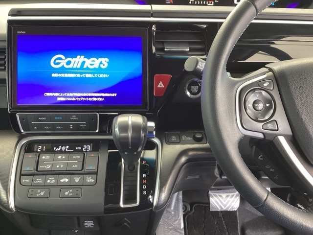 ステップワゴン1.5 スパーダ クールスピリット ホンダ センシング