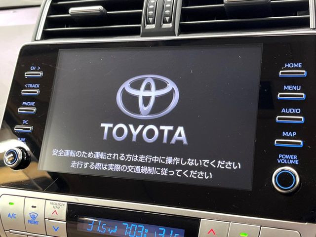 �y9�C���` �f�B�X�v���C�I�[�f�B�I���ʃf�B�X�v���C�ւ������̃X�}�[�g�t�H���ƘA�g���āA�i�r��bluetooth�ł̉��y�Đ����\�ł���f�U�C���͂�����񑀍쐫���ǍD!�ʓr�i�r�@�\�̎�t�\�ł���