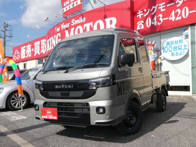 ���Ђł͂��q�l�Ɉ��S���Ē��ÎԂ�I��ł��������ׂɏ��o�����z�\�������{���Ă���܂�!