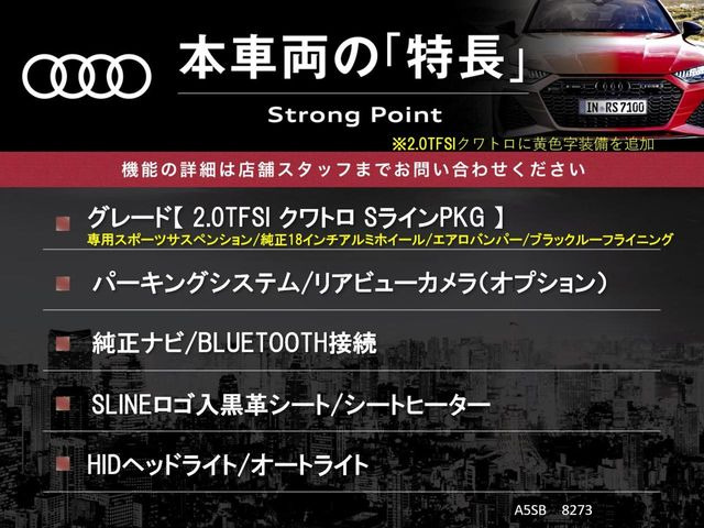 �{�ԗ��̎�ȓ������܂Ƃ߂܂����B��L�̑��ɂ����`��������Ȃ����͂��������܂��B���񂨋C�y�ɂ��₢���킹�������B