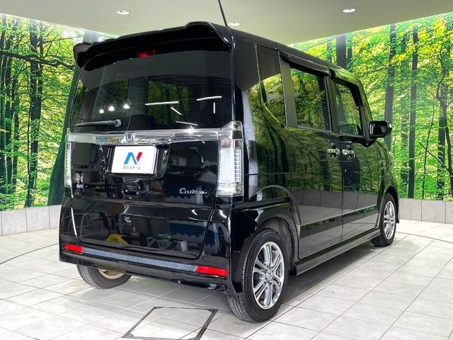 ���S���̃l�N�X�e�[�W���炨���񂹂��\��!�����̓X�܂ɓW�����Ă���N���}���C�ɂȂ�ꍇ���A�Ŋ��̓X�܂ł��������������Ƃ��\�ł�!���񎄂����ɗv�]������������������!���ʓr��p