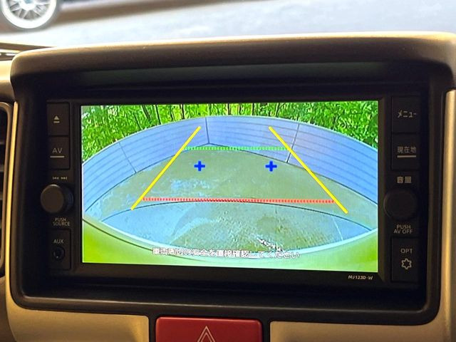 �y�o�b�N�J�����z���Ԏ��Ɍ�������A���^�C���f���Ŋm�F�ł��܂��B��^���Ǝ{�݂◧�̒��ԏ�ł̒��Ԏ���A��Ԃ̃o�b�N���ɑ劈��!�^�]�X�L���Ɋւ�炸�A����K�{�ƂȂ��������̂ЂƂł�!