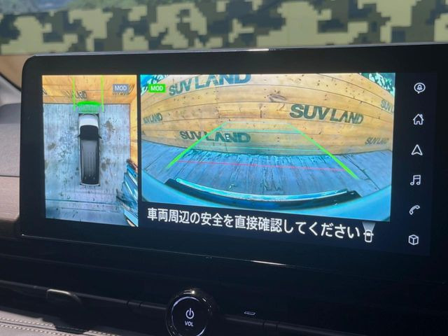 �y�A���E���h�r���[���j�^�[�z��p�̃J�����ɂ��A�ォ�猩���낵���悤�Ȏ��_��360�x�N���}�̎��͂��m�F���邱�Ƃ��ł��܂������p�������m�F���₷���A�����ꏊ�ł̐؂�Ԃ��⒓�Ԃ��X���[�Y�ɍs���܂��B