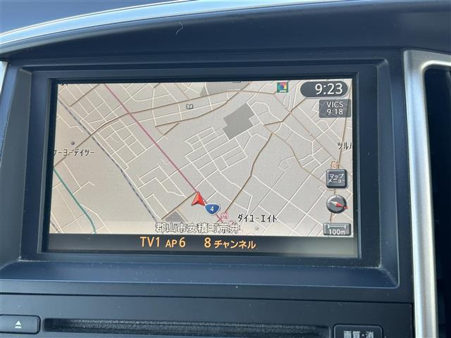 セレナ2.0 ハイウェイスター