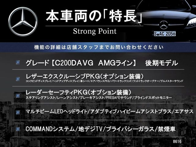 �{�ԗ��̎�ȓ������܂Ƃ߂܂����B��L�̑��ɂ����`��������Ȃ����͂��������܂��B���񂨋C�y�ɂ��₢���킹�������B