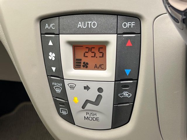 �y�I�[�g�G�A�R���z��x���D�݂̉��x�ɐݒ肷��΁A�ԓ��̉��x�����m�����ʂ≷�x�������Œ����B����&hellip;����&hellip;�Ɖ��x���X�C�b�`���������K�v�͂���܂���B���K�Ȏԓ���Ԃɂ͕K�{�̋@�\�ł��ˁ�