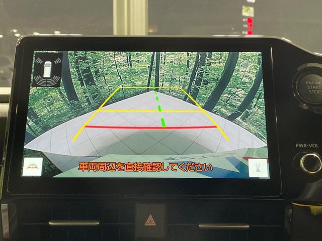 �y�o�b�N�J�����z���Ԏ��Ɍ�������A���^�C���f���Ŋm�F�ł��܂��B��^���Ǝ{�݂◧�̒��ԏ�ł̒��Ԏ���A��Ԃ̃o�b�N���ɑ劈��!�^�]�X�L���Ɋւ�炸�A����K�{�ƂȂ��������̂ЂƂł�!