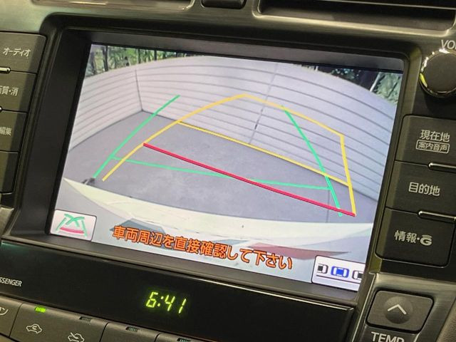 �y�o�b�N�J�����z���Ԏ��Ɍ�������A���^�C���f���Ŋm�F�ł��܂��B��^���Ǝ{�݂◧�̒��ԏ�ł̒��Ԏ���A��Ԃ̃o�b�N���ɑ劈��!�^�]�X�L���Ɋւ�炸�A����K�{�ƂȂ��������̂ЂƂł�!