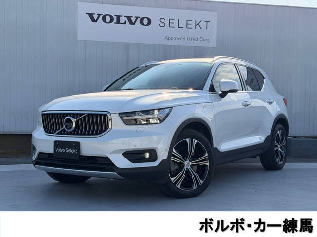 XC40リチャージ プラグイン ハイブリッド T5 インスクリプション
