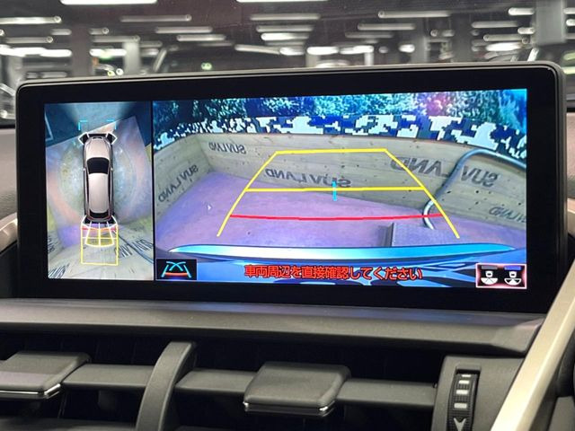 �y�p�m���~�b�N�r���[���j�^�[�z��p�̃J�����ɂ��A�ォ�猩���낵���悤�Ȏ��_��360�x�N���}�̎��͂��m�F���邱�Ƃ��ł��܂������p�������m�F���₷���A�����ꏊ�ł̐؂�Ԃ��⒓�Ԃ��X���[�Y�ɍs���܂��B