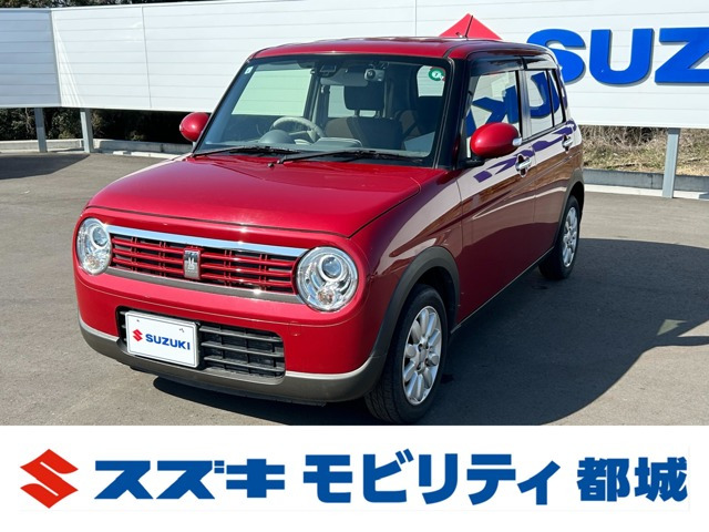 アルトラパンFリミテッド