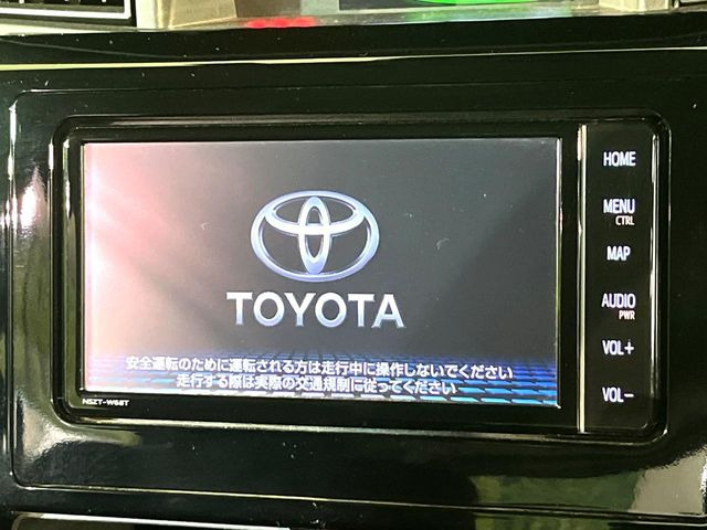 �y�����i�r�z�l�C�̏����i�r�𑕔��B�I�[�f�B�I�@�\���[�����Ă���ABluetooth�ڑ�����΂������̃X�}�z��MP3�v���C���[�̉��y���Đ��\!�����̉^�]������Ɋy�����Ȃ�܂�!!