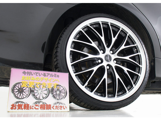 �V�i20�C���`AW&�V�i�^�C������!���̑��A���~�z�C�[���ւ̕ύX���\�ł�!���q�l�̂��D�݂�1����쐬�\�ƂȂ�܂�!���ڍׂ̓X�^�b�t�܂ł��q�˂��������B