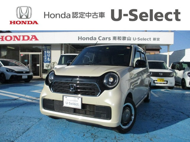 N-ONEオリジナル スタイルプラス アーバン