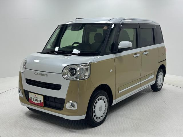 ムーヴキャンバス