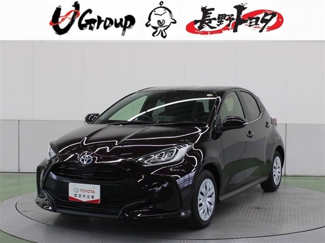 ヤリス1.5 ハイブリッド Z