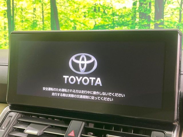 �y12.3�C���`�f�B�X�v���C�I�[�f�B�I�z�X�}�[�g�t�H���ƘA�g���\�ȑ��ʃf�B�X�v���C�I�[�f�B�I�ł��B�X�}�[�g�t�H���̃i�r�@�\���g�p������ABluetooth�ڑ��ŉ��y�����y���݂��������܂�!